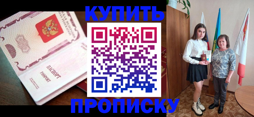 форма 3 в Черногорске